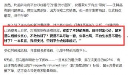 陕西自媒体爆料案件最新,惊天案件背后真相揭晓