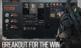 暗区突围最新体验服爆料,全新玩法与角色等你探索