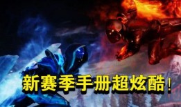 ss 22皮肤最新爆料,神秘元素与时尚潮流的完美融合