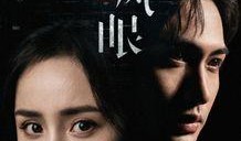 爆料最新电视剧免费观看,最新电视剧免费观看，独家爆料带你抢先看！