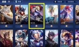 王者荣耀s22赛季最新爆料,全新爆料揭秘，战局风云再起！