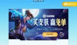 至尊宝返场抽奖最新爆料,神秘爆料揭秘，福利大放送即将开启！