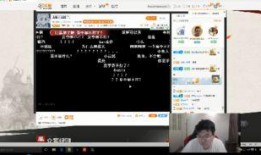 韦神今日爆料视频最新,揭秘游戏界神秘事件