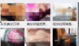 bbb最新爆料,揭秘娱乐圈最新热点事件内幕