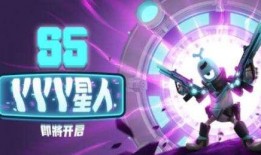 香肠派对爆料s5最新,全新内容与玩法，带你领略极致战斗体验