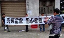长春九台爆料事件最新进展,最新进展揭示惊人内幕