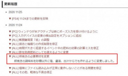 最新舅舅爆料新闻报道,揭秘最新新闻报道背后的惊人内幕！”