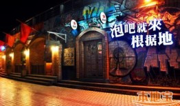 深圳酒吧最新爆料,揭秘夜生活新热点与神秘派对！