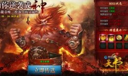 肥肥最新动态爆料,揭秘明星私生活背后的故事