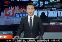 乐山最新爆料新闻事件,揭秘背后惊人真相