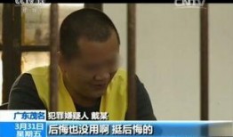 柴大姐最新爆料新闻报道,揭秘事件背后惊人真相