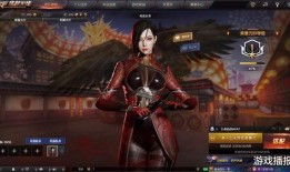 cf传说艾莉莎最新爆料,揭秘CF传说背后的神秘故事