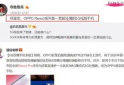 乐宇最新爆料消息视频播放,揭秘视频播放背后的惊人真相