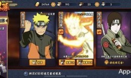 火影手游超核见面会最新爆料,最新爆料揭秘，精彩内容抢先看！