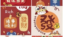 龙年套最新爆料,揭秘2024年龙年套全新爆料与亮点