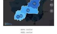 大庆房产爆料最新消息,揭秘区域热点与价格走势