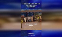 富人最新爆料视频,最新爆料视频深度解析