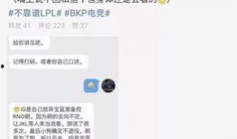 语音吃瓜最新事件爆料,揭秘娱乐圈惊天大事件！