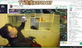 狗哥最新爆料视频在线观看,精彩瞬间不容错过！