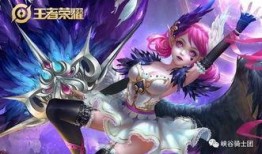 王者小乔新皮肤爆料最新,小乔新皮肤惊艳亮相，古典美韵再现江湖