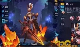 王者荣耀荣耀典藏最新爆料花木兰,花木兰荣耀典藏皮肤惊艳亮相