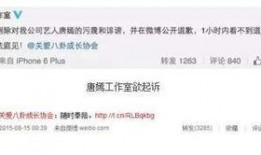 上热门最新爆料微博号,独家内幕大公开！”