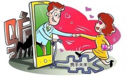 香港诈骗爆料案例最新,连环骗局，受害者血本无归