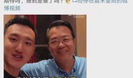 吃瓜最新消息爆料是真的吗,真相揭秘，是真是假？