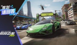 四人车皮和平精英最新爆料,平精英最新爆料揭秘！