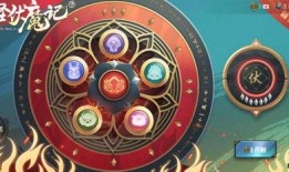 和平精英过年新大转盘最新爆料,揭秘新大转盘神秘福利！