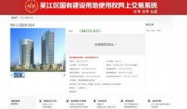 吴江最新爆料,揭秘娱乐圈惊人内幕