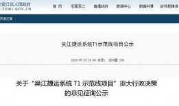 吴江最新爆料,揭秘娱乐圈惊人内幕