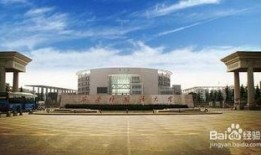 西安外国语大学最新爆料,揭秘校园风云与变革历程