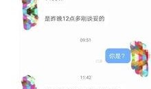 卓伟最新爆料公关事件,揭秘娱乐圈公关事件背后真相