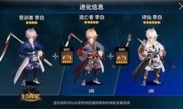 李白酒剑仙最新爆料,揭秘仙侠世界背后的惊天秘密